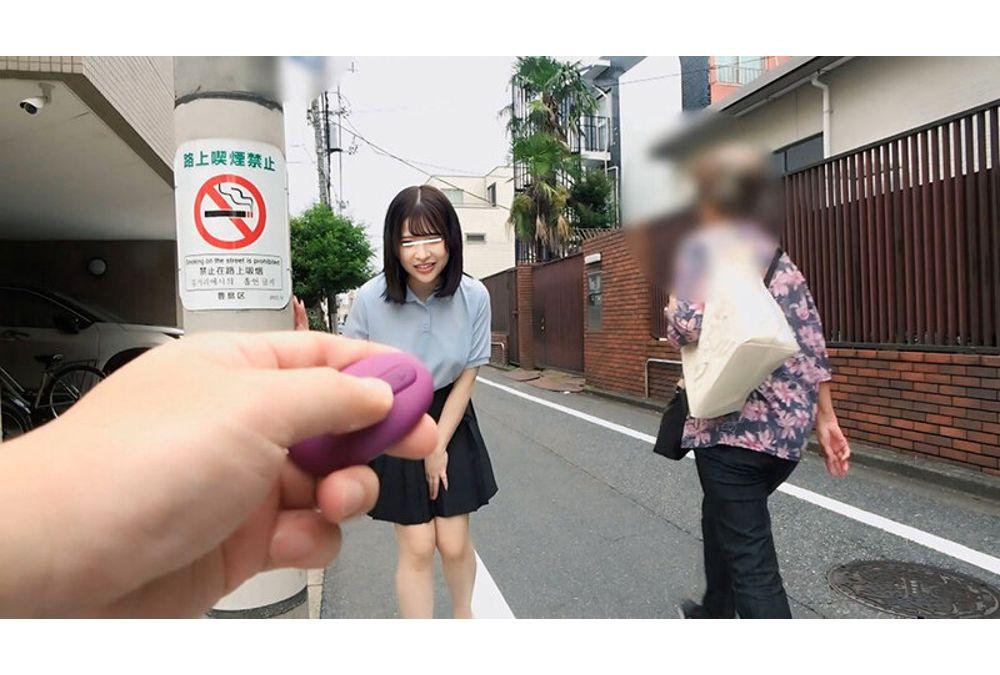 FTHTD-210 We'll Put Remote-controlled Vibrators On Some Inexperienced Girls Who Are Very Curious About Sex And Start Our Walk? We'll Tease Them Relentlessly Along The Main Street And Through The Residential Area Until Their Bodies Are Burning With Desire, And Then We'll Enjoy Them To The Fullest♪ Screenshot 1