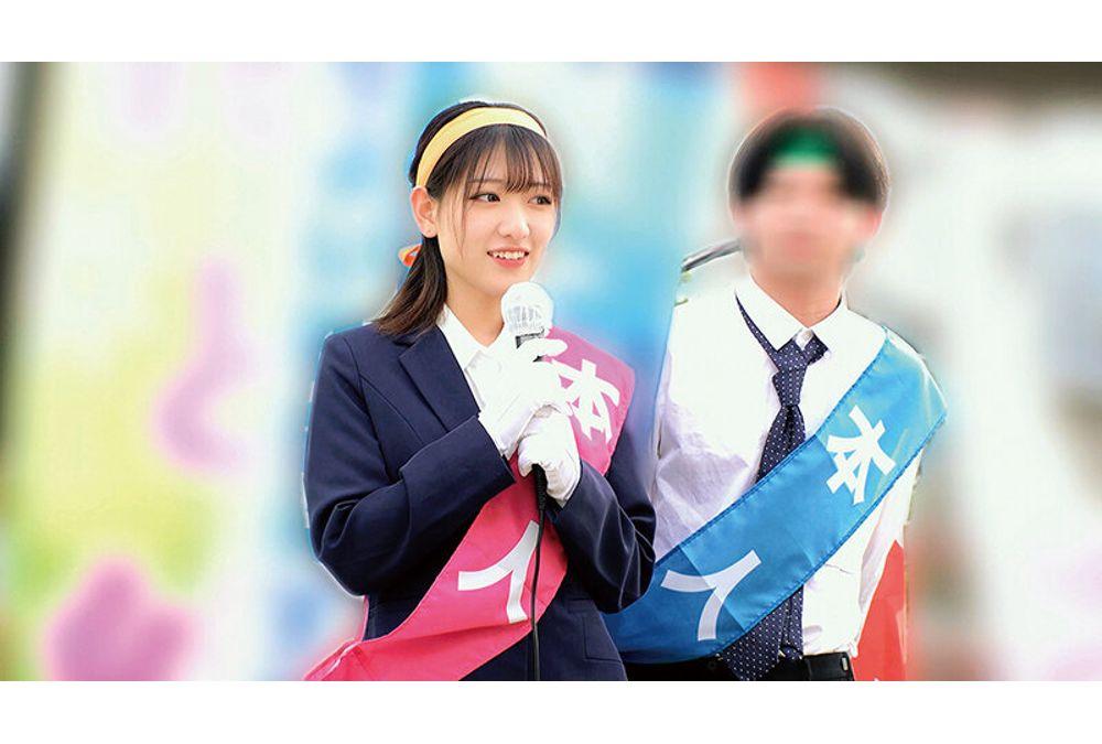 HRSM-138 Crushing Female Politicians Of The XX Faction - Shigoki-tai Screenshot 1