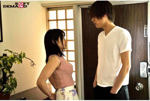 SDMU-932 SOD Romance The Husband Who Has Been Held The Weakness By The Lowest Ex-boyfriend And Kept Being Put Out During The Business Trip Is Three Days On Business Trip The Ex-boyfriend Video Of That Time Is Shown To The Ex-boyfriend Who Met For The First Time In Five Years ... Kato Saki Screenshot