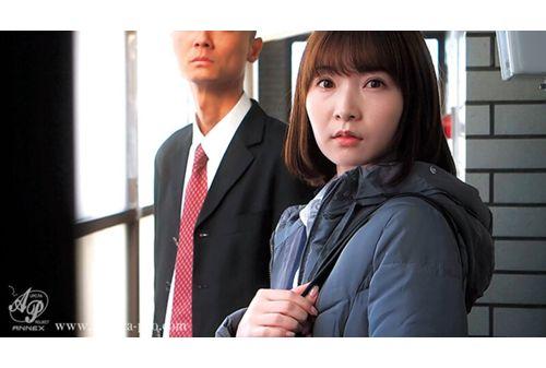 APNS-313 Humiliation Home Visit Married Female Teacher Mari Ueto Screenshot