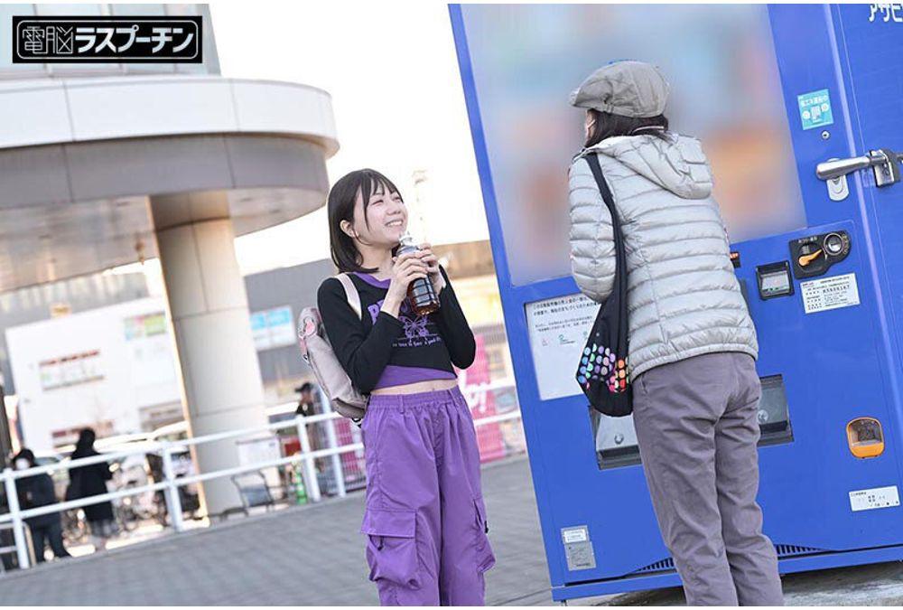 DRPT-116 A Group Of Three Despicable Giants Surround A Little Girl, Strip Her Of Her Clothes, And Force Her To Endure All Sorts Of Pleasures. 3. Hinata Yuna Screenshot 1