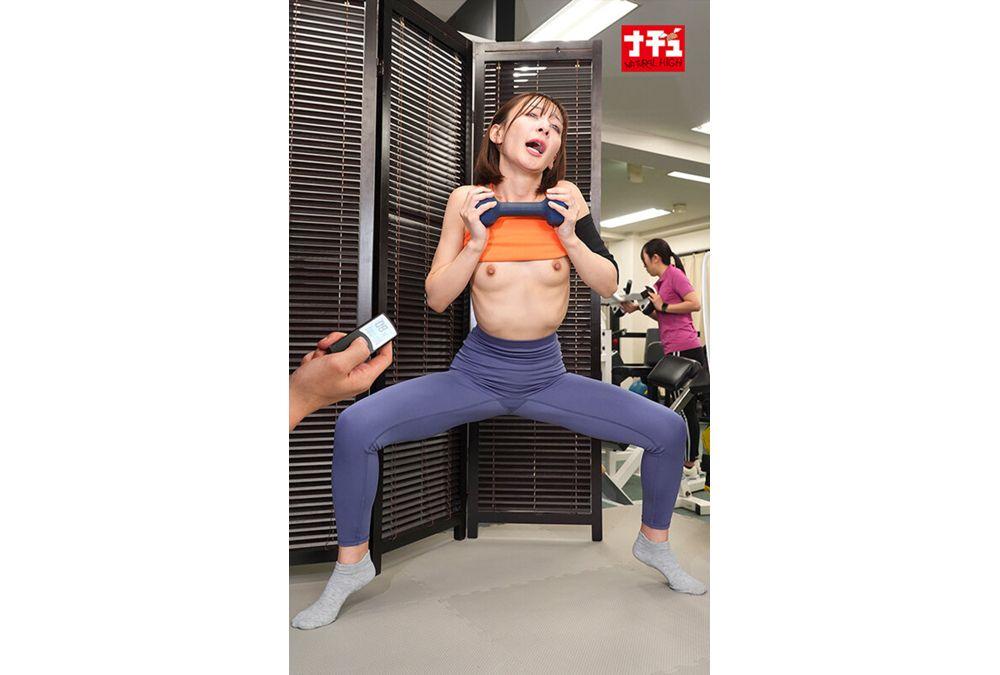 NHDTC-242 A Remote-controlled Vibrator Is Forced Inside Her And She Can't Get It Out, Causing Her To Convulse And Become A Weakling With Her Legs Spread Wide. A Sensitive Woman Is Targeted By An Annoying Man Who Keeps Bothering Her During Her Workout. Screenshot 1