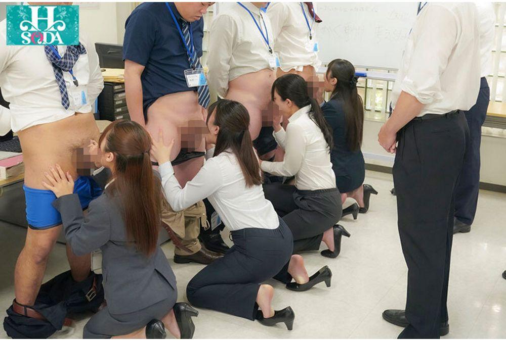 HSODA-094 A Close Look At A Woman In Her 20s Who Works At Ease On Her Days Off. She Uses Her Body To Keep Her Boss Happy. A Black Real Estate Company That Operates With Ecstasy. Screenshot 1