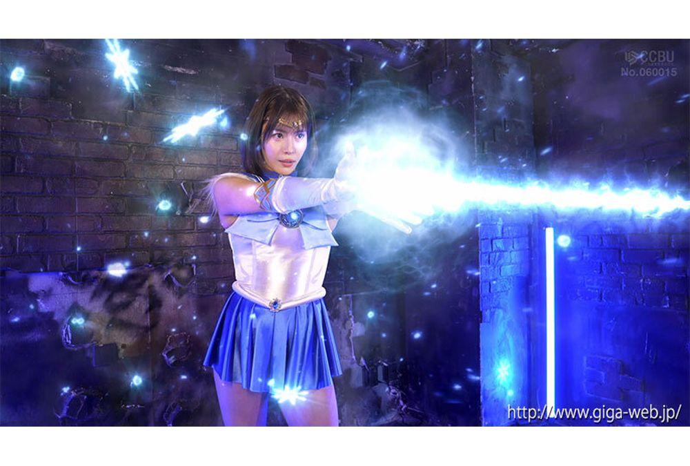 SPSF-11 Heroine's Eyes Rolling Back And Fainting Hell 38: Beautiful Holy Warrior Sailor Aquas - Umi Oikawa Screenshot 1