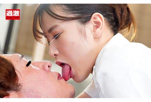 NHDTB-550 Saliva Sloppy Kissing ● Slut Employee Who Licks And Licks Enough To Captivate A Man Screenshot