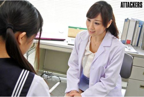 RBD-560 Medical Journal File.03 Yu Kawakami Health Teacher, Yuko Shiina Submission Screenshot