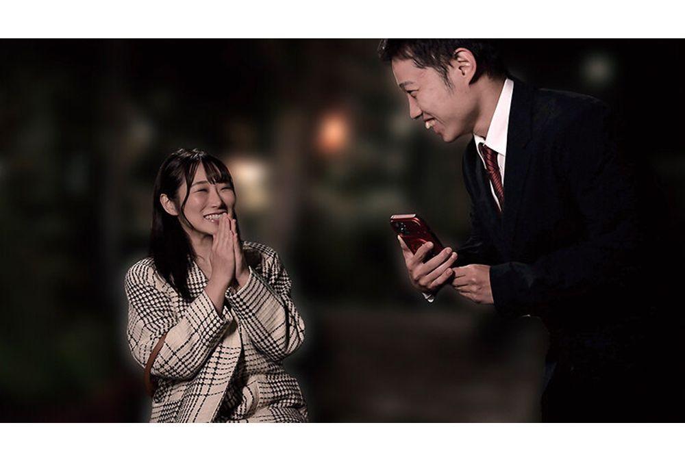 NACT-118 I Met A Seemingly Innocent Slut Through An App And She Made Me Cum Inside Her Again And Again Until I Was Completely Drained. - Mori Aki Screenshot 1