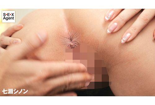 AGMX-225 Anal Voyeurism: I Got Wet When Someone Looked At My Asshole... Screenshot 1