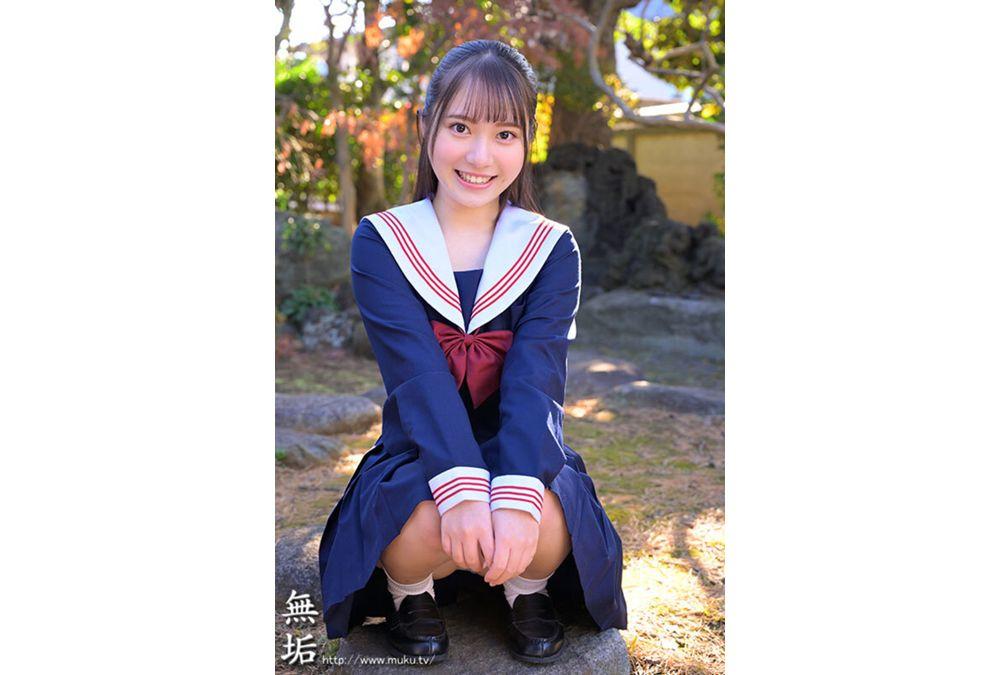 MUDR-381 Sexually Charged, Overly Erotic Schoolgirl In Uniform Devours A Man In A Passionate, Sweaty Sex Session. Screenshot 1