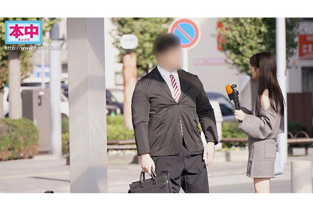 HMN-827 Amateur Fan Appreciation Project: Bringing Energy To The Provinces [Married Men Only] NTR Reverse Pickup Project: Mei Itsukaichi Goes To Gunma To Be Seduced And Impregnated For Users Living In The Provinces Screenshot 1