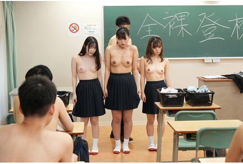 SVDVD-895 Shame! Gender Diversity Promotion School Starting This Year, Every Monday Will Be A Naked School Day, Special Edition For The Second Semester Of 2021 Screenshot