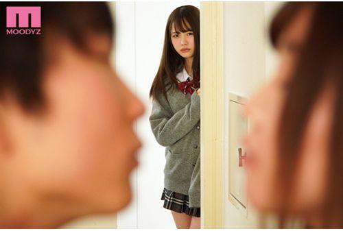 MIAA-258 Ichika Matsumoto Who Decided To Practice Childhood Friendship And SEX And Vaginal Cum Shot Because She Was Able To Do It For The First Time Screenshot