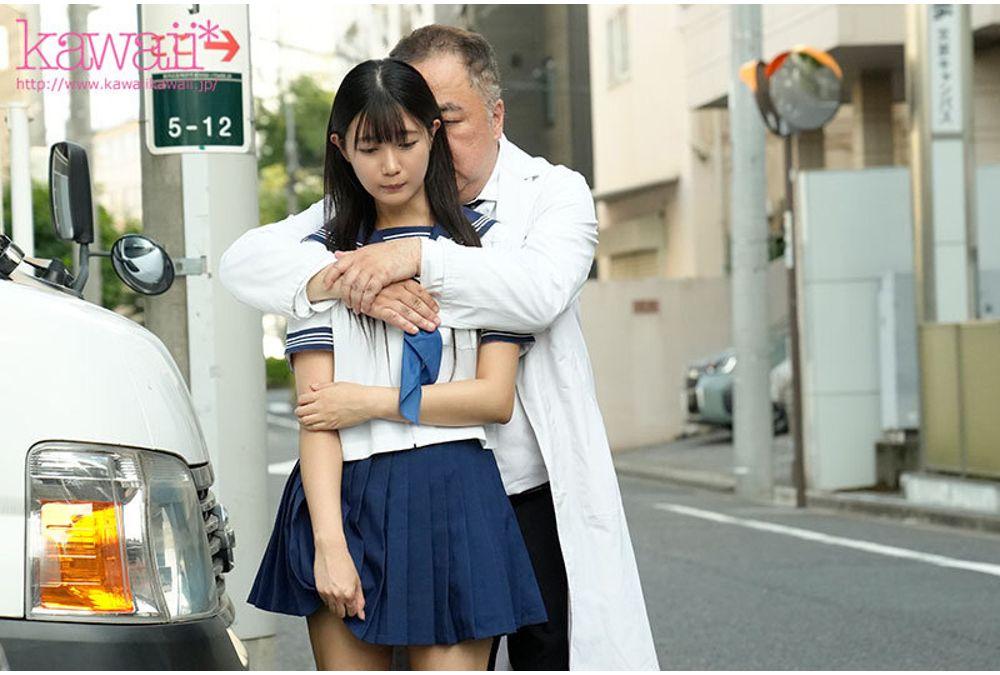 CAWD-916 I'm The Worst Teacher, Having Creampie Sex With You In Your Uniform Nagisa Tanimura Screenshot 1