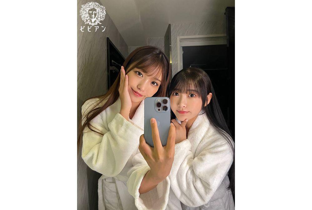 BBAN-563 Lesbian Nonfiction [Best Friend Sleepover Edition] I Left My Best Friend Alone With Me... I Had Sex For The First Time In A Long Time, And It Wasn't Over Even In The Morning Screenshot 1