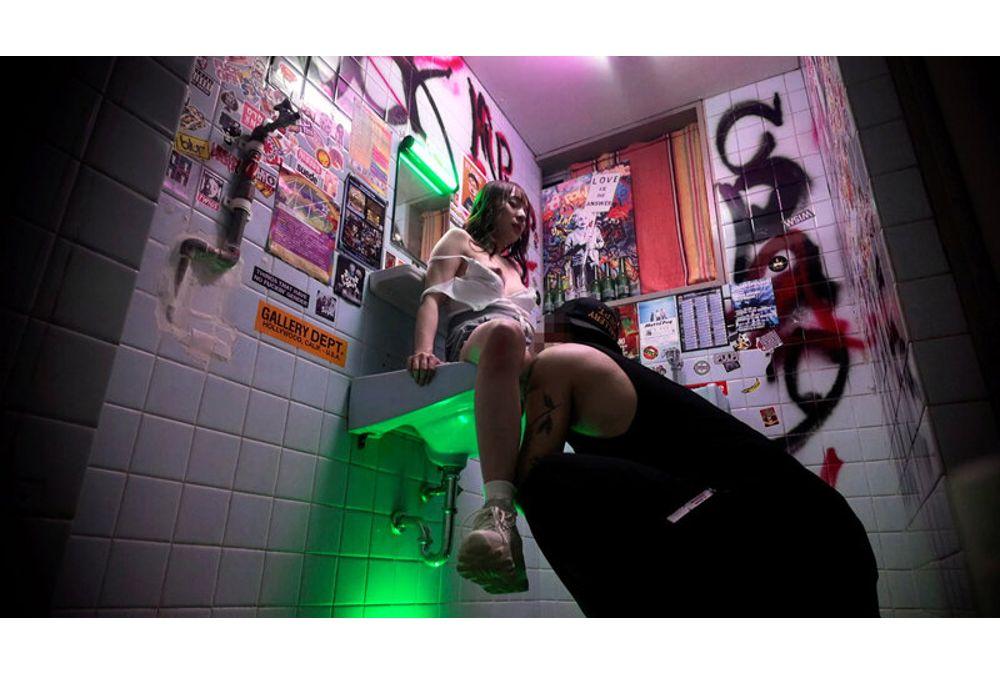 BNST-086 Pushers Rina Screenshot 1