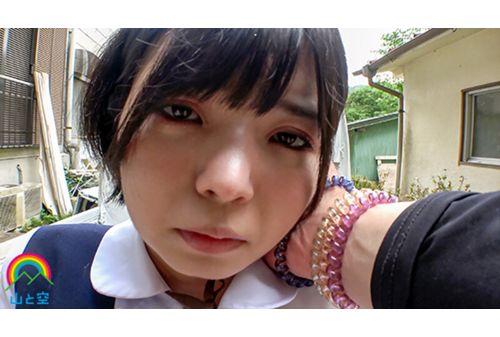 SORA-512 "Mom, Dad, I'm Sorry...I Can't Be Your Daughter Anymore..." A Naive Beautiful Girl Is Kidnapped, Surrounded, And Trained With A Perverted Uncle, Yuka. Screenshot