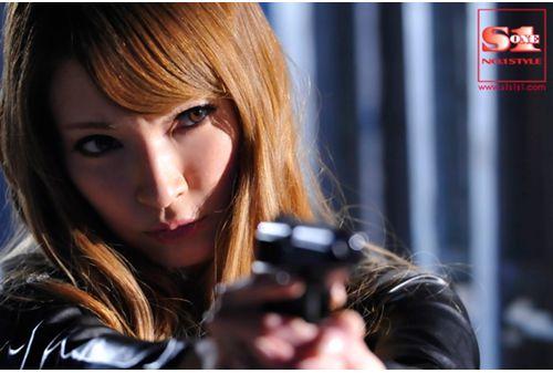 SOE-951 Blonde Agent Tear Beautiful Woman Of Secret Investigator Screenshot