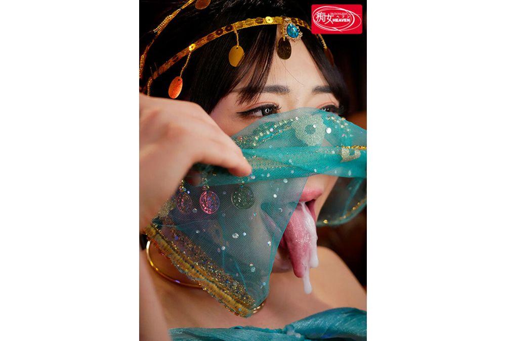 CJOD-514 Snake-tongued Phebecio Fortune Teller, The House Of Sucking That Extracts Evil Sperm, Honoka Tsujii Screenshot 1