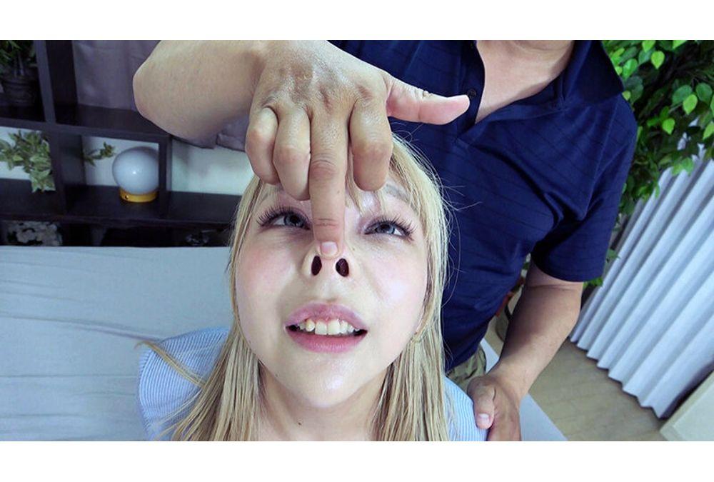 NEO-945 Fully Open Nose Hook Shikano Amo Screenshot 2