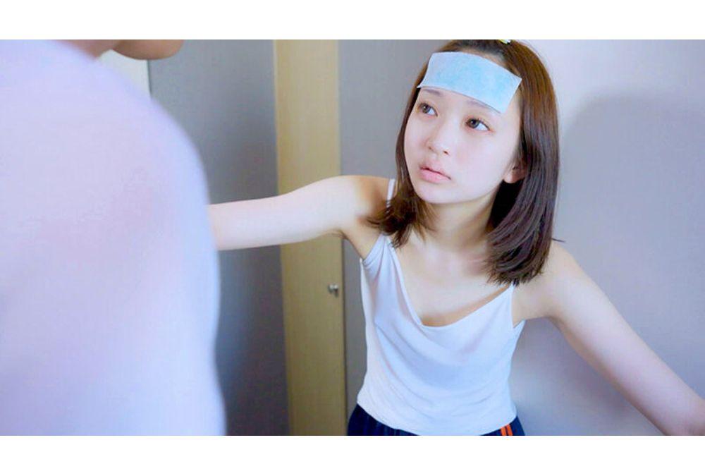 FSBK-026 A Sick Daughter Is Raped And Impregnated While Home Alone. She Trembles And Convulses In Ecstasy As The Visitor's Cock Is Mercilessly Inserted Into Her! Erin Onda Screenshot 1