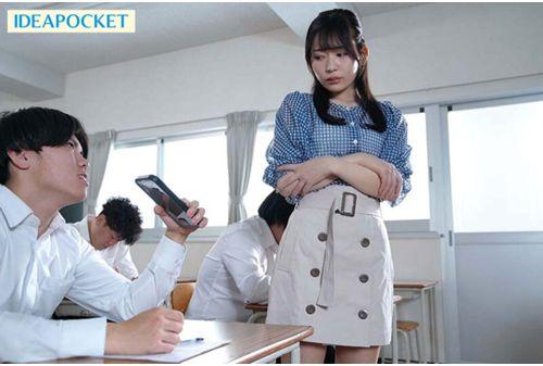 IPZZ-384 A New Teacher Who Upsets A Senior Student In The Upper Caste System Is Gang-raped Out Of Spite. First Female Teacher Rape Drama. Honoka Furukawa. Screenshot