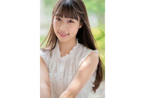 STARS-945 Honka Saito AV DEBUT Screenshot 1