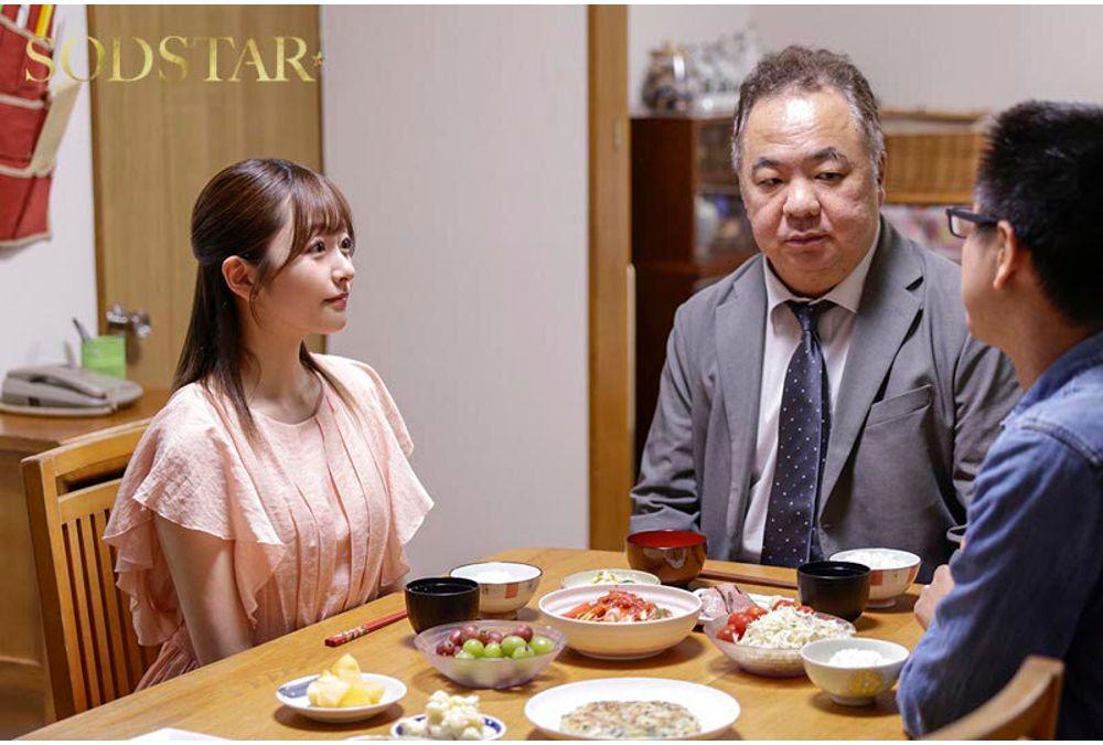 START-438 A Visit To Support A Hikikomori: A Kind Helper Who Can't Stand The Pile Of Jizz Tissues Left In A Garbage House And Secretly Offers Sexual Support With A Smile Even When His Dick Is Covered In Smegma - Hikari Aozora Screenshot 2