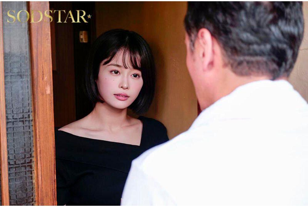 START-503 A Widow Who Is Devoted To Her Deceased Husband And Is Rumored To Be Impossible To Seduce Is Caught Masturbating By A Delivery Man And Forced To Have Sex MINAMO Screenshot 2