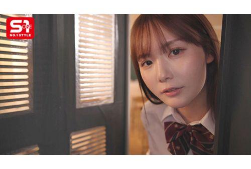 SONE-796 Miru, A Carnivorous Hunter Who Lures A Man (prey) Into A Narrow Space And Has Sex With Him In A Tight, Tight Position Where He Can't Move. Screenshot 2