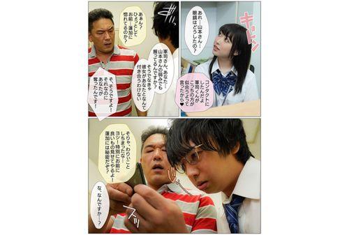 MKON-040 Renka Yamamoto, Who I Liked Earlier, Is Now Dating The Captain Of The Rugby Club. Screenshot