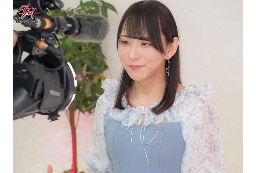 DASS-949 Top-ranked Creator In The "Crossdresser/NH" Category On A Creator Support Site. Exclusive To Dengeki. Natural Beauty Trans Woman, Momiji Hiiragi. Screenshot 1