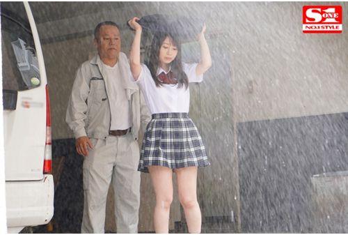SSNI-890 Gachi's Uniform Stalker Demon Is Aiming For Heavy Rain ● Su Yumeno Aika Screenshot