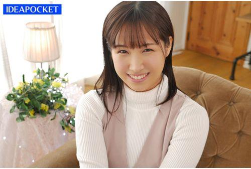 IPZZ-111 Crazy Climax Boost 4 SEX A Maverick Skill You Wouldn't Expect From A Rookie! Exclusive Part 2 Aya Nanjo Screenshot 1