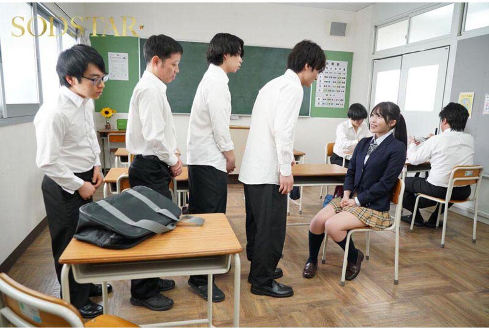 START-586 Homeroom Teacher: "Starting Today, Shinkawa Is On Sex Duty. If You Don't Fill The Beaker With Sperm In One Week, You'll Be Expelled, So Do Your Best." Shinkawa Sora Screenshot 1