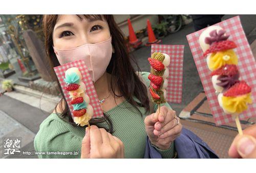 MEYD-852 I Just Wanted To Have Sweet, Melt-in-your-mouth Sex, So I Made My AV Debut As The Second-generation Proprietress Of A Japanese Sweets Shop! ! Marina Haruno Screenshot 3
