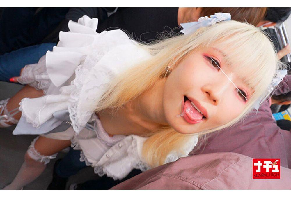 NHDTC-193 A Landmine-type Girl Gets Fucked Until She Makes An Ahegao Face - 5 SP Screenshot 2