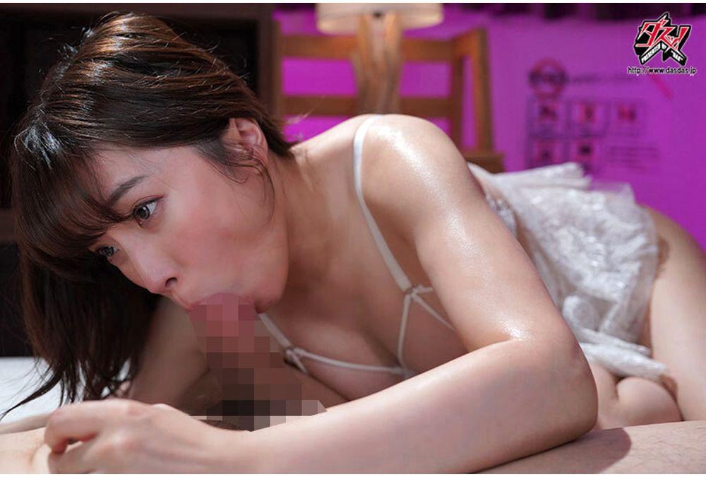 DASS-935 A Beautiful, Mature Mom Friend, Whose True Identity Is Known To Both Of Them, Meets At A Brothel And Engages In An Affair Behind The Scenes. Hinata Tachibana Screenshot 1