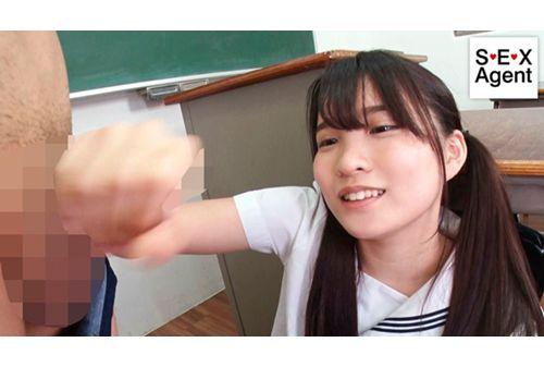 AGAV-029 Sexual Guy Threatening A Teacher ●Training Aoi Kuriki Screenshot