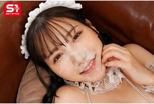 SONE-671 My Super Cute Maid Is Most Happy With A Huge Facial, So I'll Give Her Lots Of Love With Some Facial Bukkake Sex! Screenshot 1