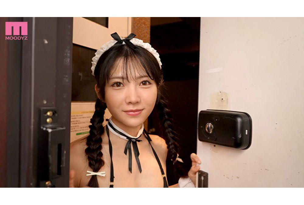 MIDA-334 Pregnancy OK! Unlimited Ejaculation For A Fixed Price! Excessive Service With Anal Full Exposure Cowgirl Piston! Ass Bukkake Baby Making Dispatch Maid Natsuiro Mika Screenshot 1