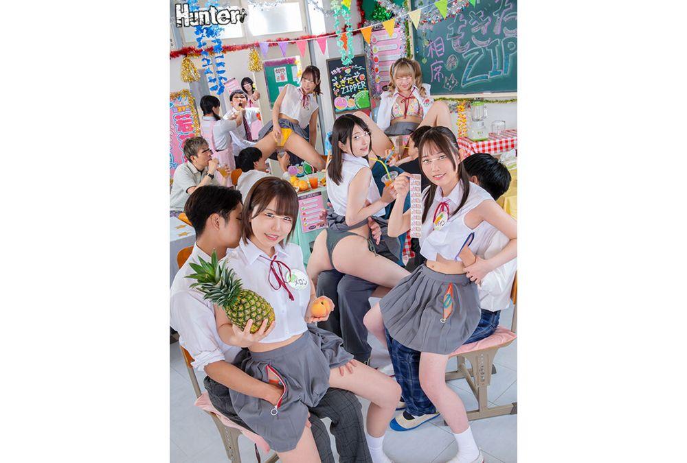 HUNTC-508 "Super Fresh! How About Some Freshly Picked Schoolgirls?" A Fruit Parlor Where You Can Share A Table With Schoolgirls Has Opened At A Mock School Festival Stall! A Seating System Where Ripe, Vibrant Schoolgirls Sit On Customers' Laps! There Are Zippers All Over The Uniforms So You Can Open And Close Them As You Like! You Can Put Your Hands In... And Touch Them... Screenshot 1