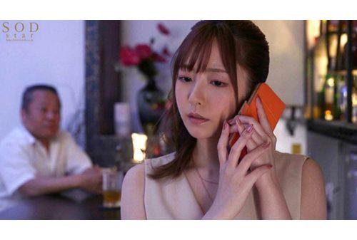 START-214 Met A Strong-willed Young Divorced Mother With A Child At A Small Bar On A Business Trip And Was Turned On By Her Feminine Face... We Had Sex Over And Over Again For Three Days In A Limited-time Affair, Hikari Aozora Screenshot