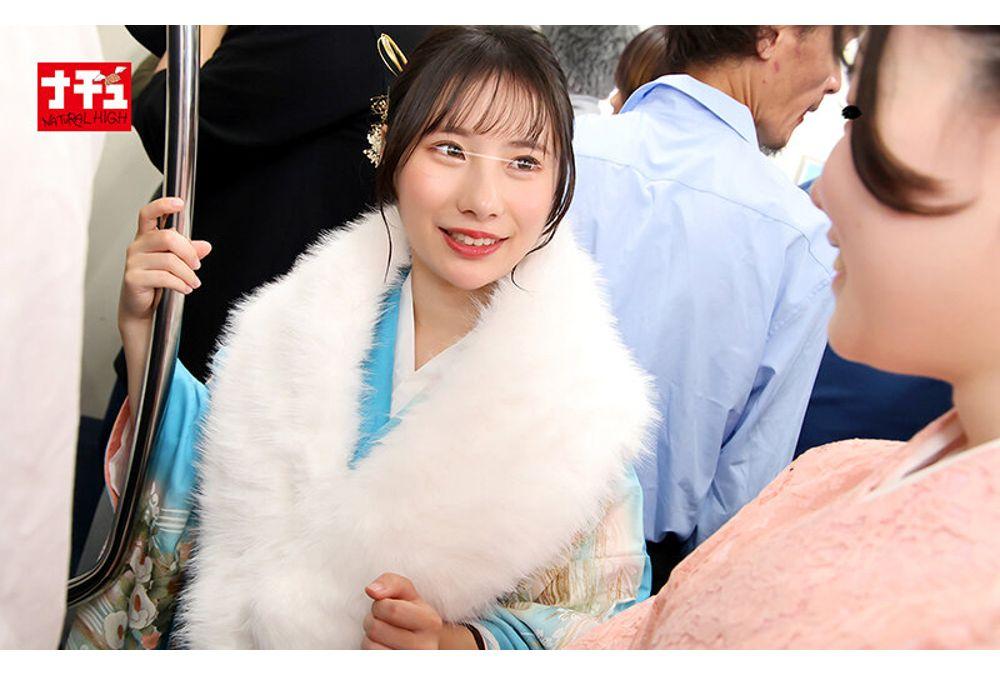 NHDTC-145 Coming-of-Age Ceremony Shame: A Kimono-clad Girl's Happy Day Was Stained With Bukkake And Sperm Screenshot 2