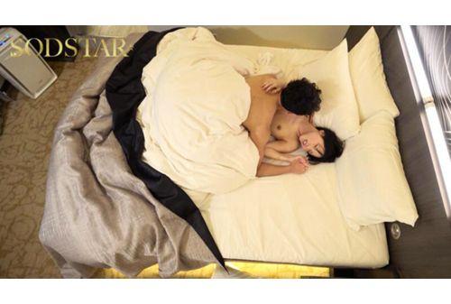 START-303 Haru Shibasaki's First Fan Experience! Serious Love Audition. Only One Person Out Of 658 General Applicants Will Get A Dream Overnight Date. Screenshot 1