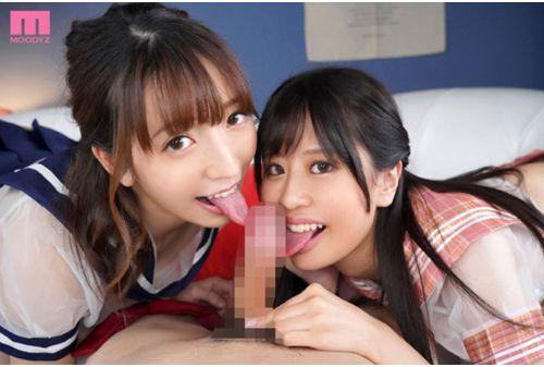 MIAA-769 W Reverse Bunny Slut And Reverse 3P Creampie Harem SEX Airi Honoka Non Kobana Screenshot