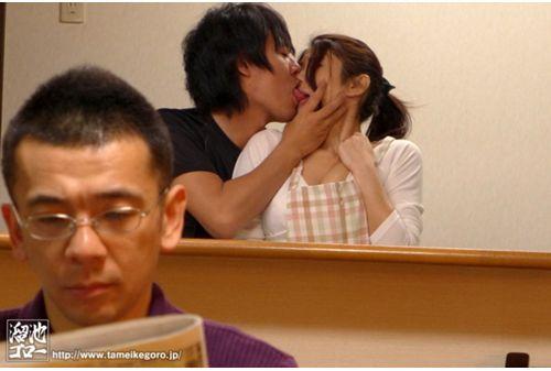 MEYD-038 Mother-in-law Slave History Shinoda Screenshot 2