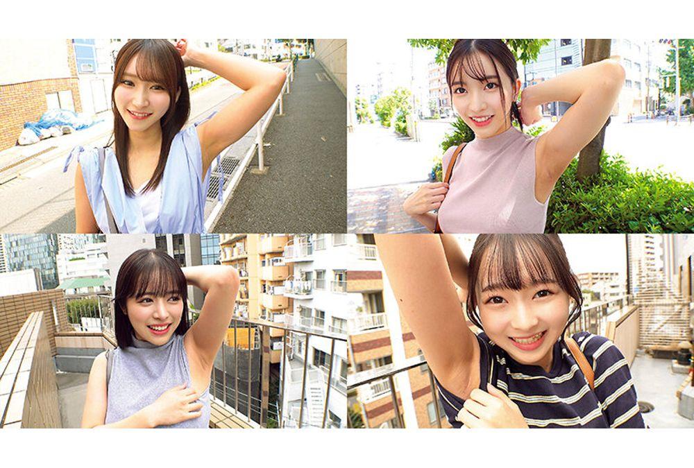 SABA-987 Street Amateur Armpit Interviews // Smooth, Lightly Groomed, Sweaty... 4 Hours And 59 Minutes Of Extreme Close-ups And Teasing Of The Armpits Of Amateur Beauties Who Showed Off Their Armpits On The Street // A Massive Armpit-only Special Screenshot 1