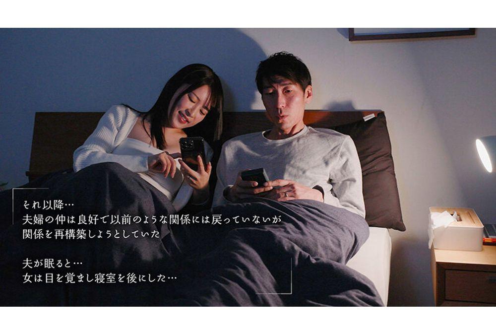 MOON-046 My Affair Has Been Discovered! But I Still Have An Affair - Yuri Sasahara Screenshot 4