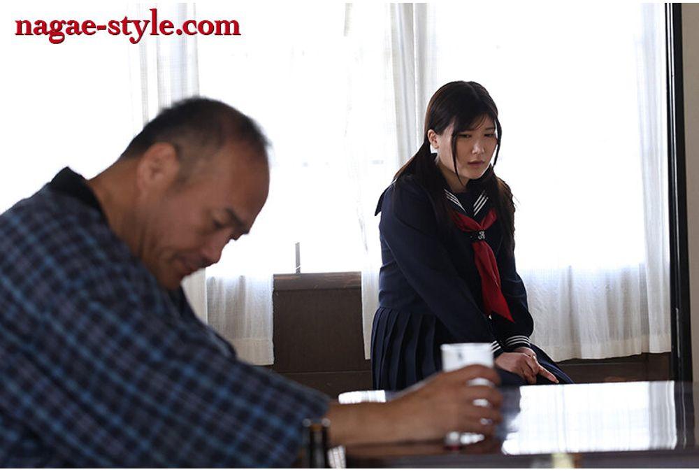 NSFS-410 Incest: Father And Daughter-in-law - A Rotten Relationship With Her Biological Father Continues Even After She Gets Married - Yukari Nono Screenshot 2