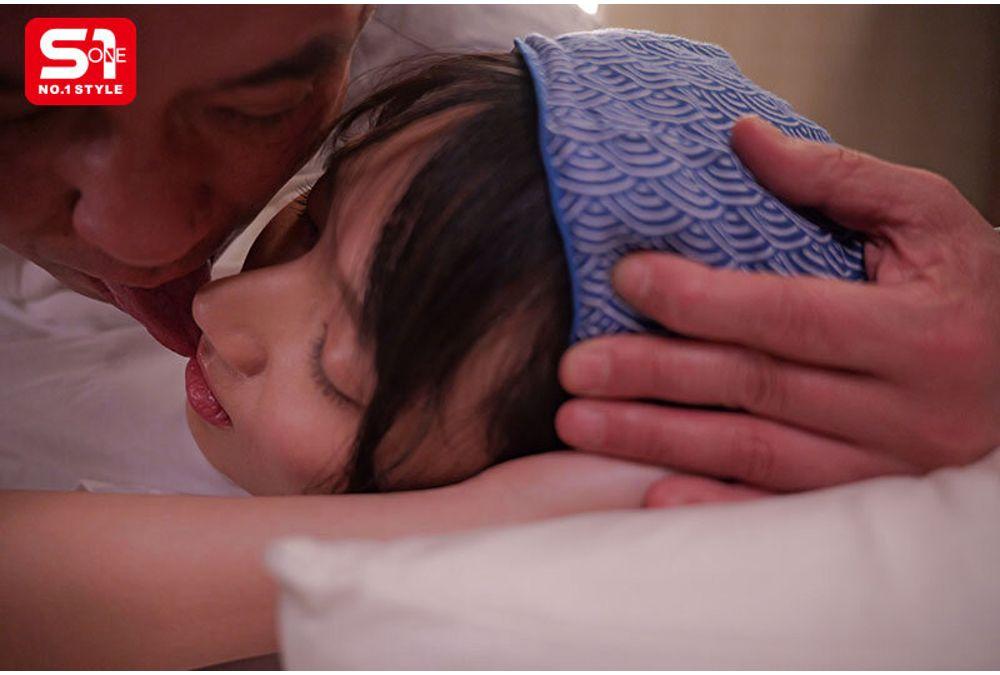 SONE-949 Moe Sakakibara, An Innocent Part-time Worker Who Missed The Last Train And Ended Up Sharing A Room With The Sexually Harassing Manager... Screenshot 1